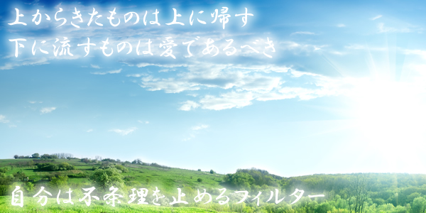 人間関係やお金の面で困っている方は親への依存を断ち切ろう!