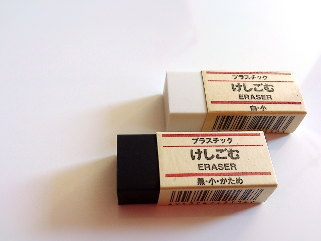 得体の知れない恐怖心の正体と消し方!恐怖の改善方法!幼少期に沢山刷り込まれた「嘘」が「得体の知れない恐怖」の原因だという事があります。