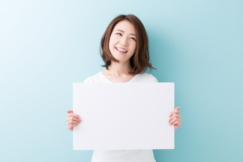 文章の引用について