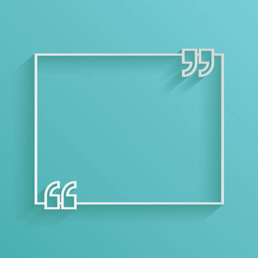 文章の引用について