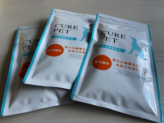キュアペット（犬用サプリ）がスゴイ！（口コミ・レビュー）老犬の口臭が本当に消えた……！