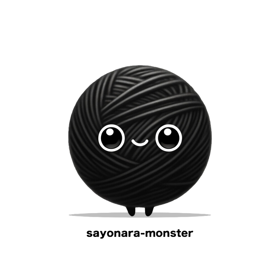 ついに!サヨナラ・モンスターのオリジナルグッズが完成しました!