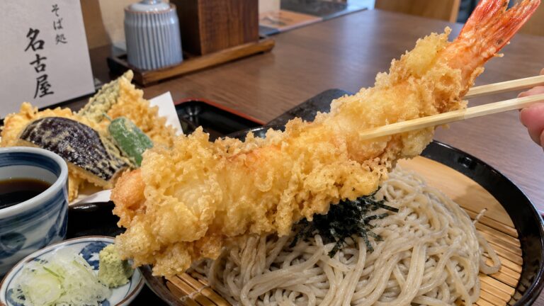 横浜・権太坂「そば処名古屋 権太坂店」の巨大な海老天が忘れられない――同じくらいの大きさを探したら、頭なし約18〜20cmの天然シータイガーを通販で見つけた